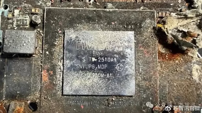 俄巡航导弹惊现AI芯片！英伟达回应！ 据Tom's hardware报道，乌克兰国防部情报总局于当地时间8月13日宣布，俄罗斯最新的S-71“Monochrome”巡航导弹中使用了英伟达（Nvidia）具备人工智能能力的Jetson Orin NX模块。该导弹具备低可探测性和自主瞄准能力的特征。英伟达对此回应称，Jetson Orin是消费级芯片，不受出口管制，且并未在俄罗斯正式销售。Jetson Orin现身俄罗斯导弹内报道称，S- [date