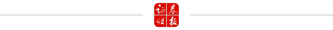 深夜，芯片股大涨！美联储，重磅会议纪要即将发布 芯片股大涨。当地时间8月17日（周一），美股开盘后表现平稳，截至发稿，道琼斯工业平均价格指数、标普500指数小幅下跌，纳斯达克指数小幅上涨。板块方面，芯片板块表现活跃，费城半导体指数上涨2%，其中，Astera和Credo涨幅超过7%，美光科技、应用材料等上涨超过6%。大型科技股表现疲软，Meta和微软下跌超过1%。美联储即将发布会议纪要周一，美国主要债券收益率小幅上涨，作为抵押贷款、汽车贷款和信 [date