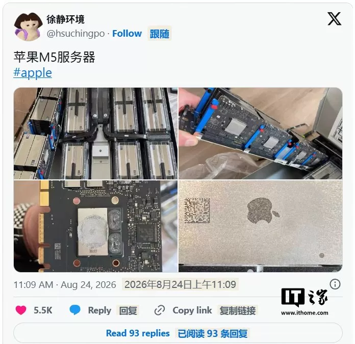 苹果 AI 服务器内部结构首曝：M5 系列芯片、2U 机架，Mac Studio 负责软件控制 IT之家 8 月 25 日消息，消息源 @hsuchingpo 昨日（8 月 24 日）在 X 平台发布推文，分享了 4 张图片，展示了苹果自研 Apple Silicon AI 服务器内部布局，采用定制 2U 机架，内部设有 4 列硬件，每列包含 8 个计算单元，整机或搭载 32 颗处理器。消息源在配图说明中称：“苹果 M5 服务器”，在网友询问这是否为苹果 Private Cloud Comp [date