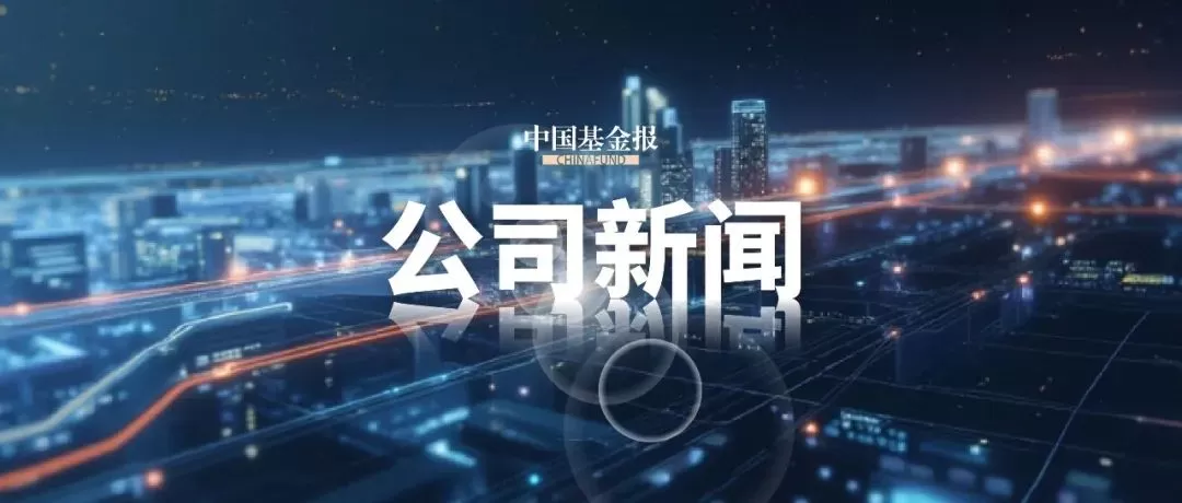 存储芯片大牛股，拟每10股派15元转增4股 【导读】上市以来，德明利拟首次中期分红中国基金报记者 夏天8月27日晚间，存储芯片大牛股德明利（证券代码：001309）发布2026年半年报。报告期内，公司实现营收169.11亿元，同比增长311.55%；归母净利润为60.17亿元，上年同期亏损1.18亿元，同比扭亏为盈；扣非归母净利润为59.66亿元，上年同期亏损1.22亿元。公司同步披露半年度利润分配预案：以总股本2.27亿股为基数，向全体股 [date