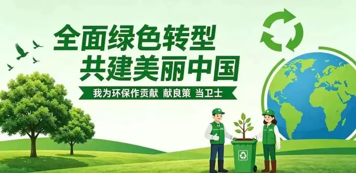 第九届全国大学生嵌入式芯片与系统设计竞赛北部赛区线下赛于保定正式启幕  （来源：保定莲池发布） 7月26日，以“AI赋能设计，设计点亮AI”为主题的第九届全国大学生嵌入式芯片与系统设计竞赛北部赛区线下赛，在保定市深圳园展示中心正式拉开帷幕。本次赛事是全国嵌入式芯片与系统设计领域深化产教融合、落实创新驱动发展战略的重要行业性赛事活动，赛事落地保定市将有力推动区域科技创新生态建设，加速京津冀科技创新高地打造进程。 本次赛事由中国电子学会指导，中国电子教育学会、全国 [date