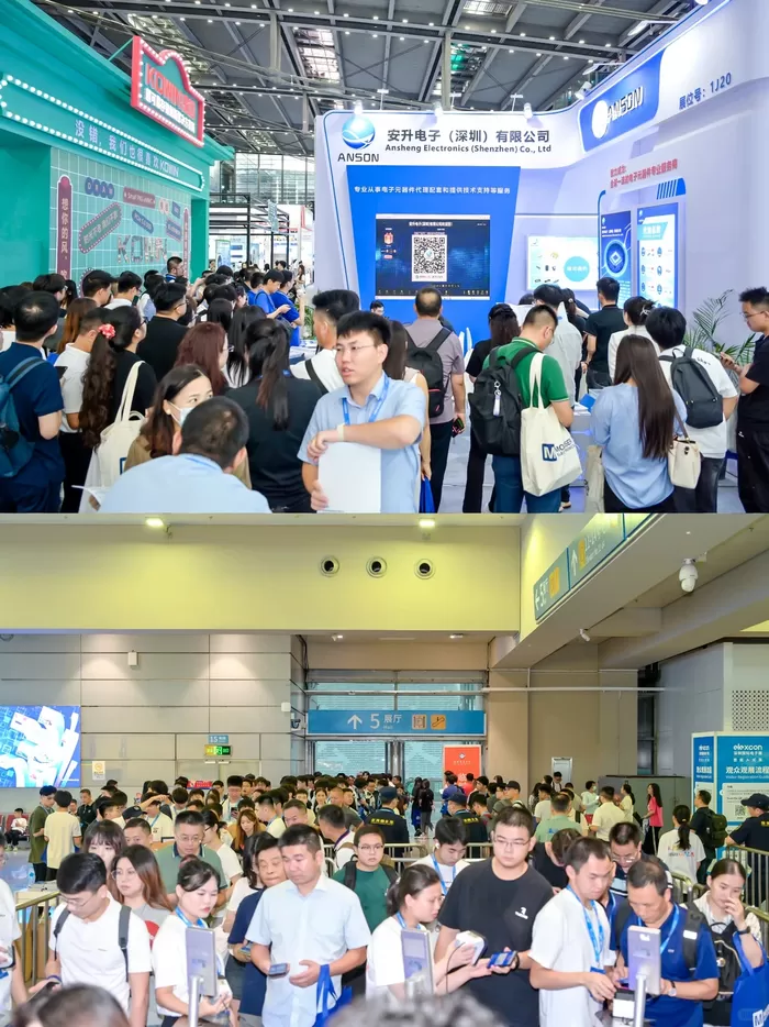 注册观展 | elexcon打造电子嵌入式产业高地，锚定细分赛道增量未来  （来源：电子创新网） 产业融合变局之下，构筑跨域协同平台 回望过去数年国内电子与嵌入式行业的发展轨迹，产业链各环节不断迎来多重转折叠加。AI算力浪潮不再仅仅停留在数据中心，端侧大模型、边缘智能、具身机器人、AI 眼镜等新产品形态集中涌现，嵌入式系统作为 AI 落地的 “最后一公里”，其价值被提升到前所未有的高度。 边端侧算力需求的爆发，又带动MCU、MPU、边缘算力芯片、高带宽存储、传感 [date
